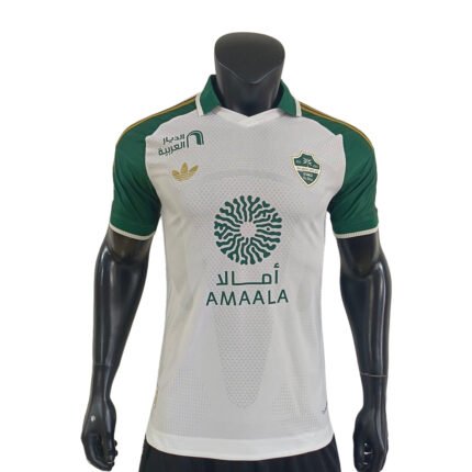 al ahli away front jersey