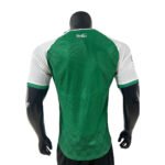 al ahli home back jersey