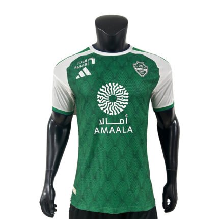 al ahli home front jersey