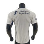 al hilal away back jersey