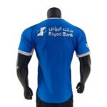 al hilal home back jersey