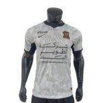 al ittihad away front jersey