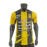 al ittihad home front jersey
